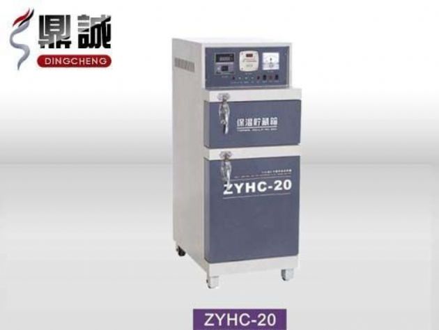 點擊查看詳細信息<br>標題：焊條烘干保溫兩用箱 閱讀次數(shù)：4444